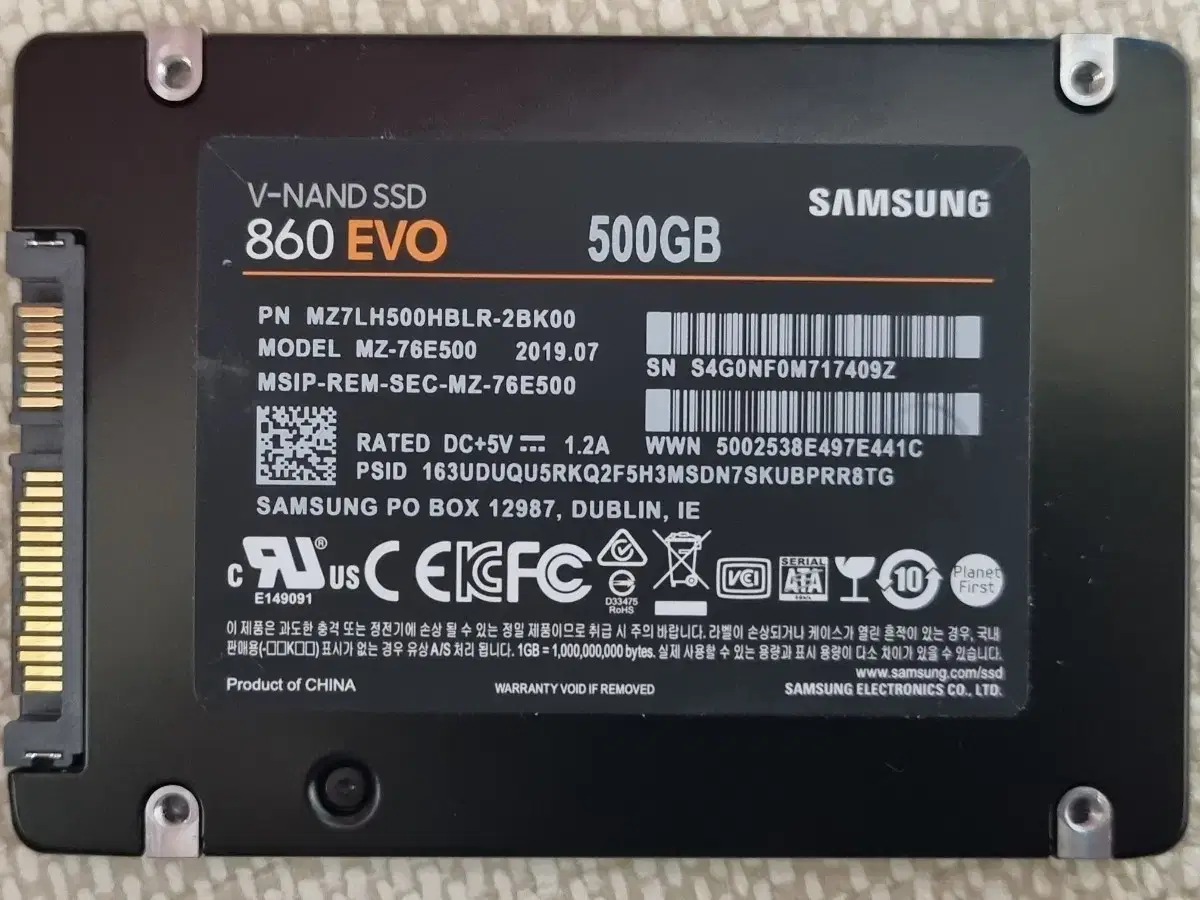 삼성SSD 860 EVO 500G 판매합니다.제조년 19년 7월.사용